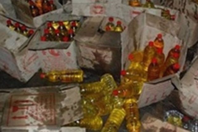 زيت غير صالح