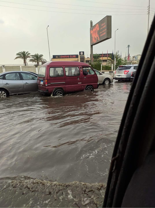 الأمطار