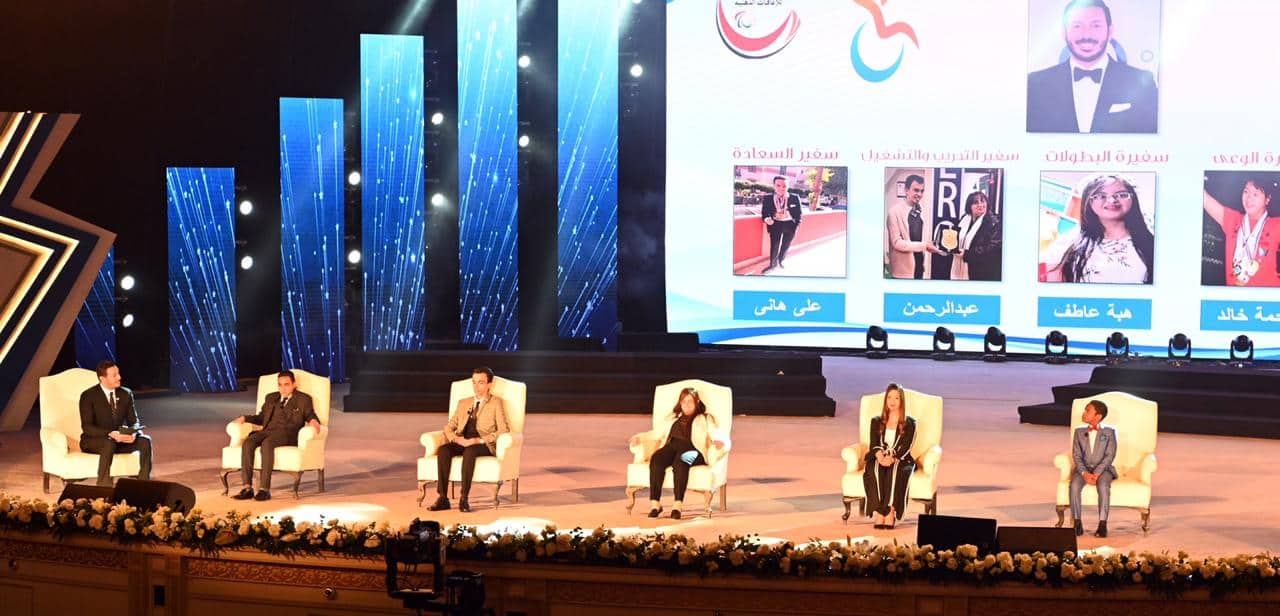 السيسى يشارك فى احتفالية ذوى الهمم