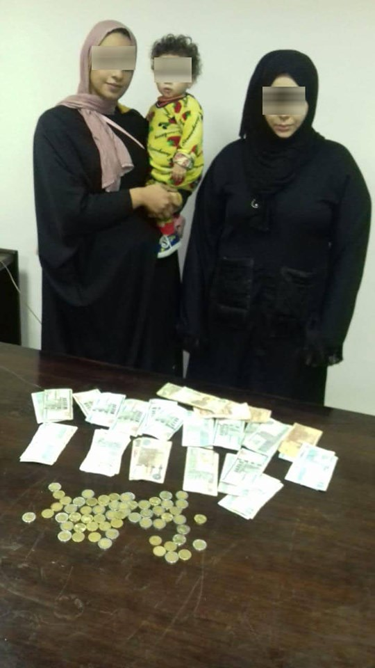 سيدة ورضيعة