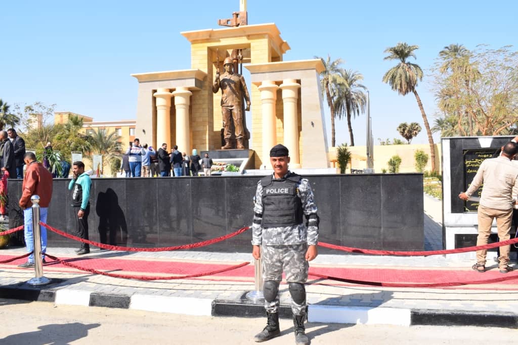 عيد الشرطة