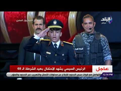 نجل الشهيد وائل طاحون للرئيس