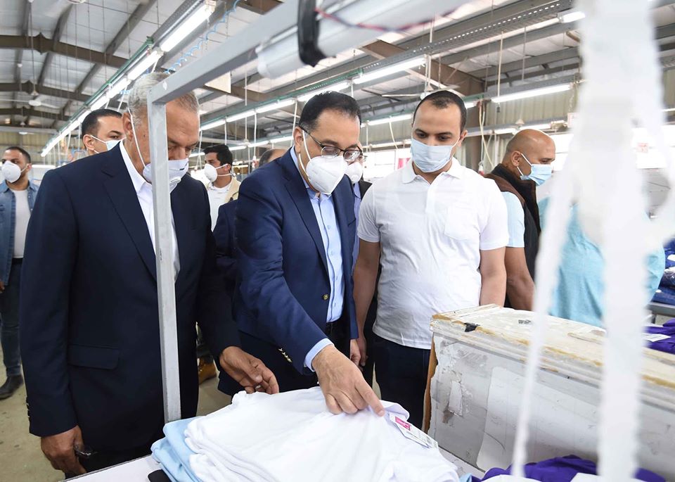رئيس الوزراء