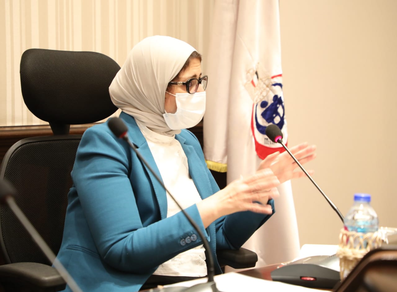 وزيرة الصحة