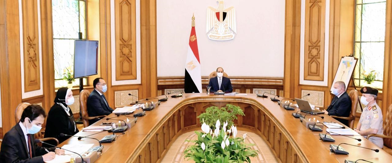 السيسي