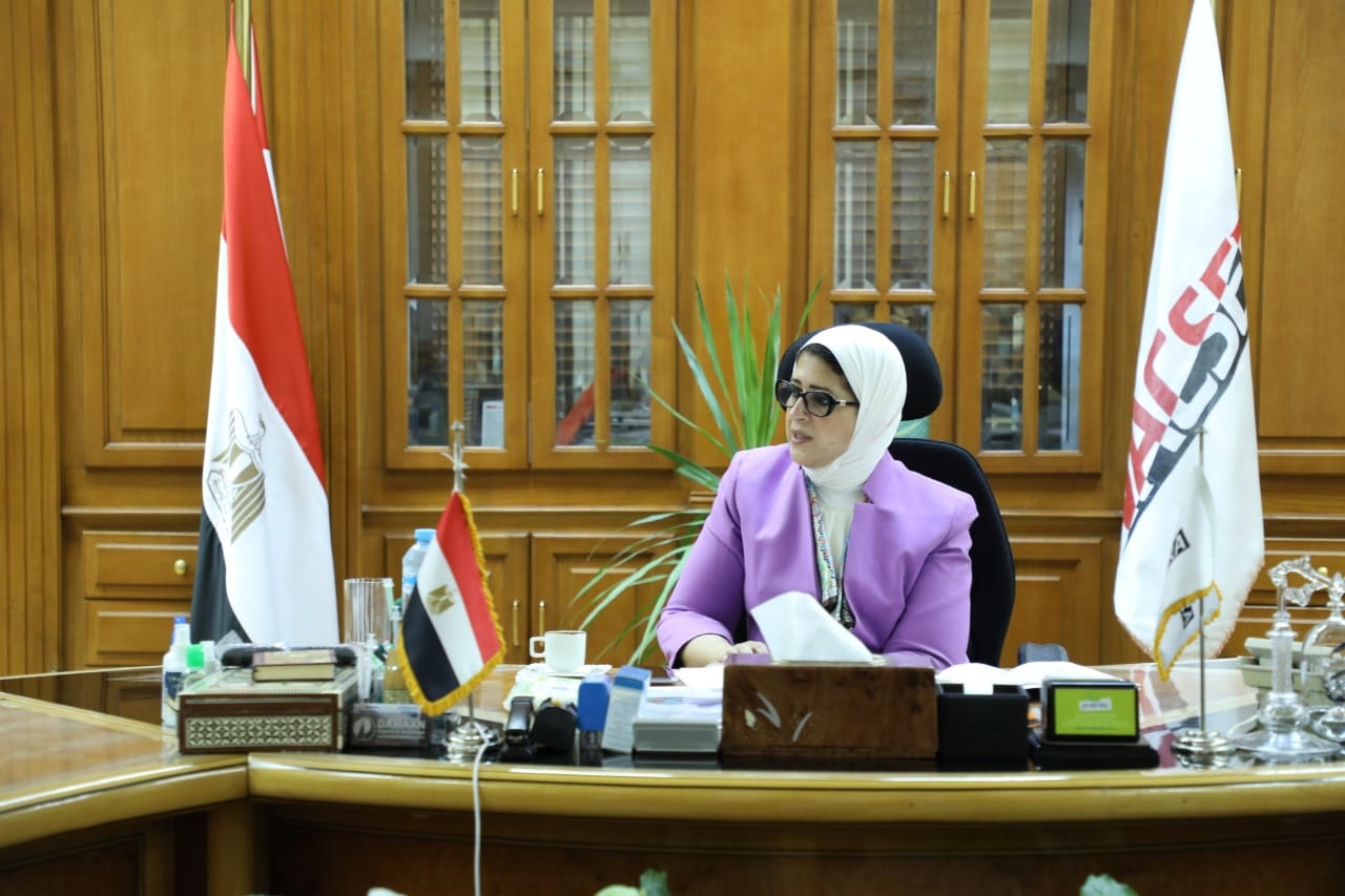 وزيرة الصحة