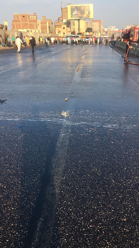 الدائري