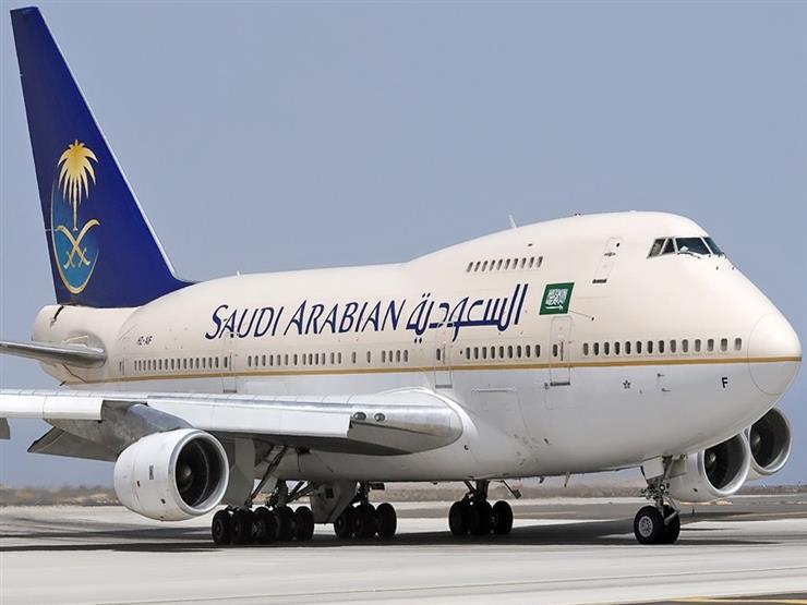الطيران السعودي