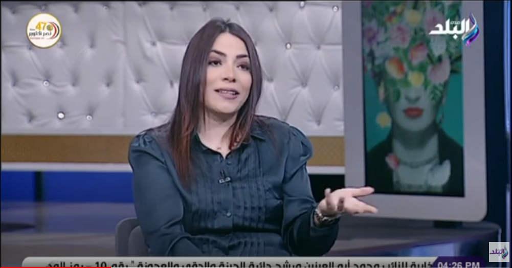 دعاء عبد السلام
