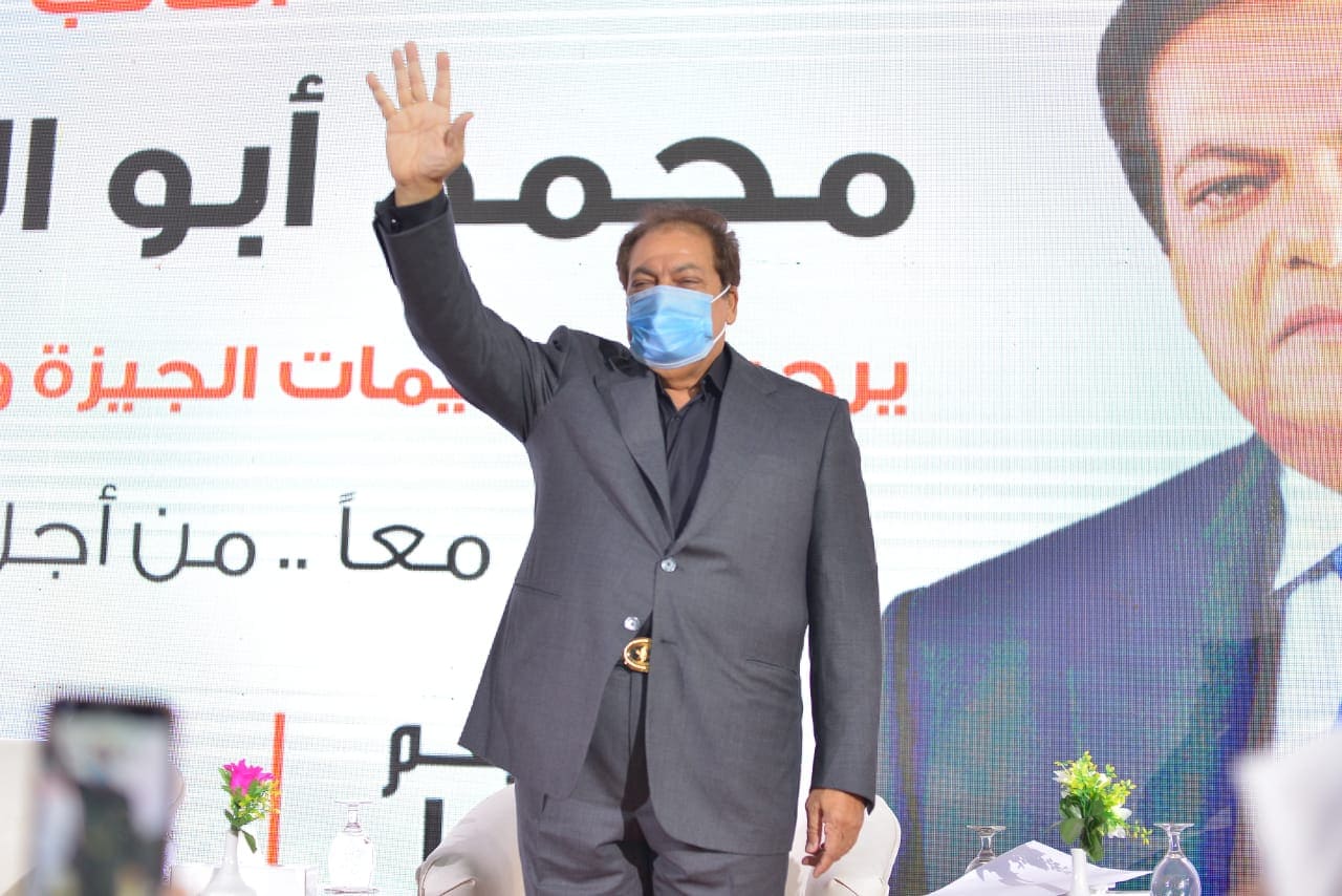 محمد أبو العينين