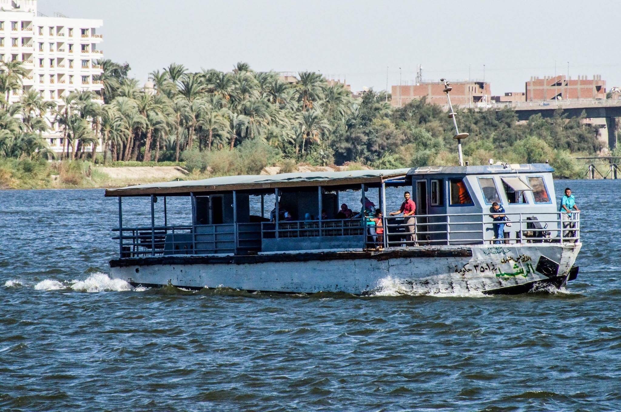 معديات النيل