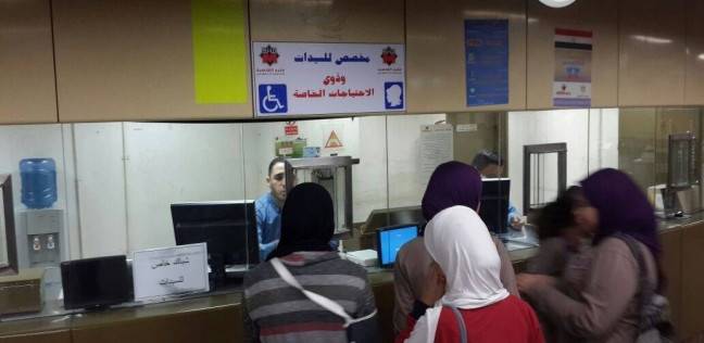 منافذ بيع تذاكر المترو
