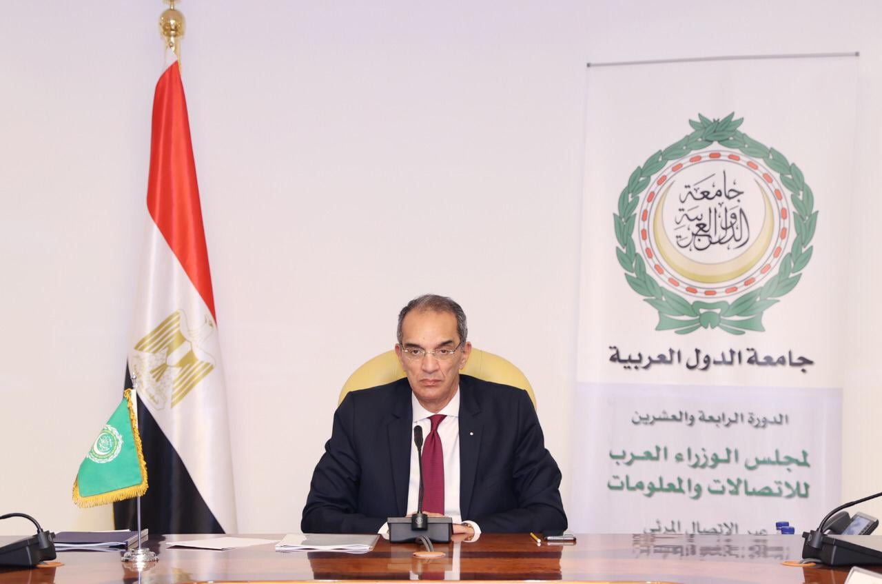 وزير الاتصالات