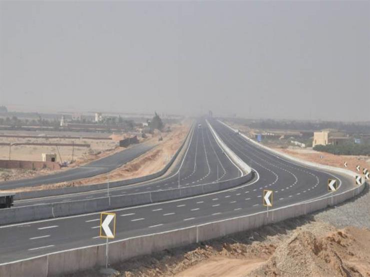 طريق الكريمات