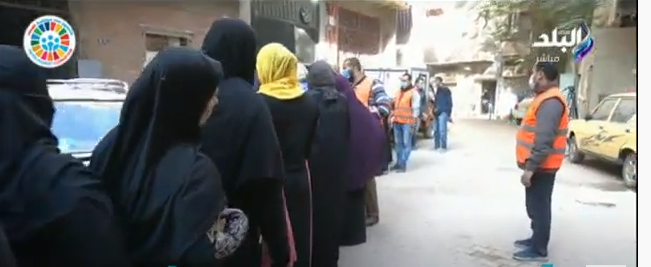 مؤسسة أبو العينين توزع 150 الف لحاف