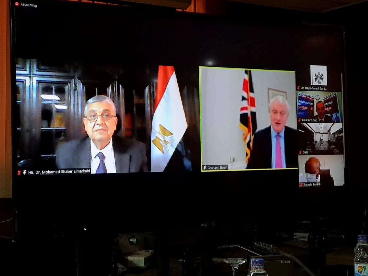 وزير الكهرباء