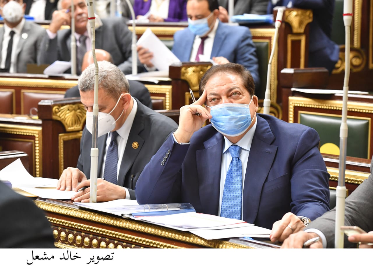 أبو العينين
