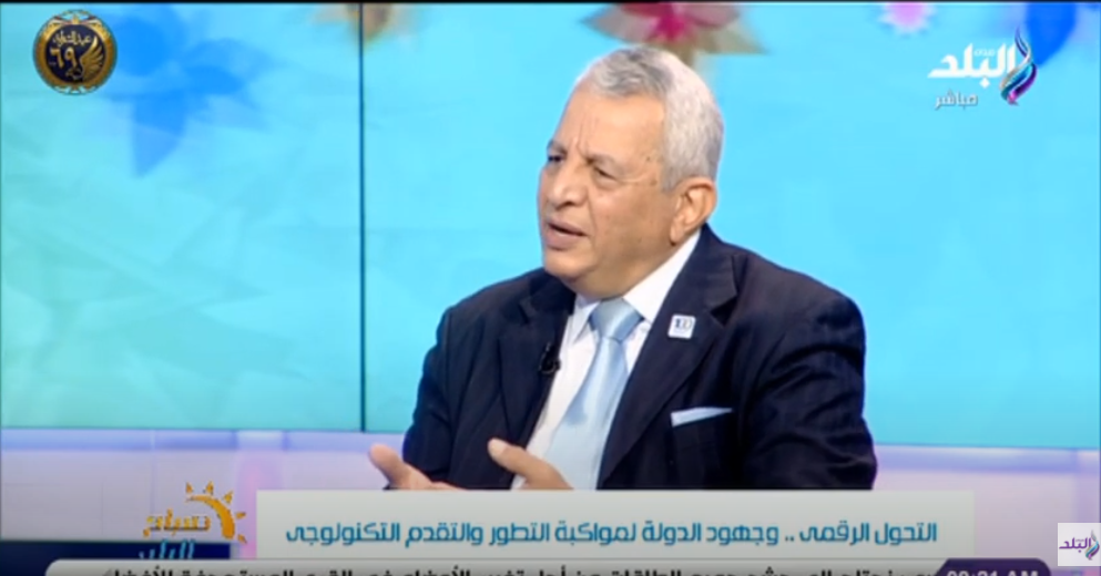 عبد الوهاب غنيم