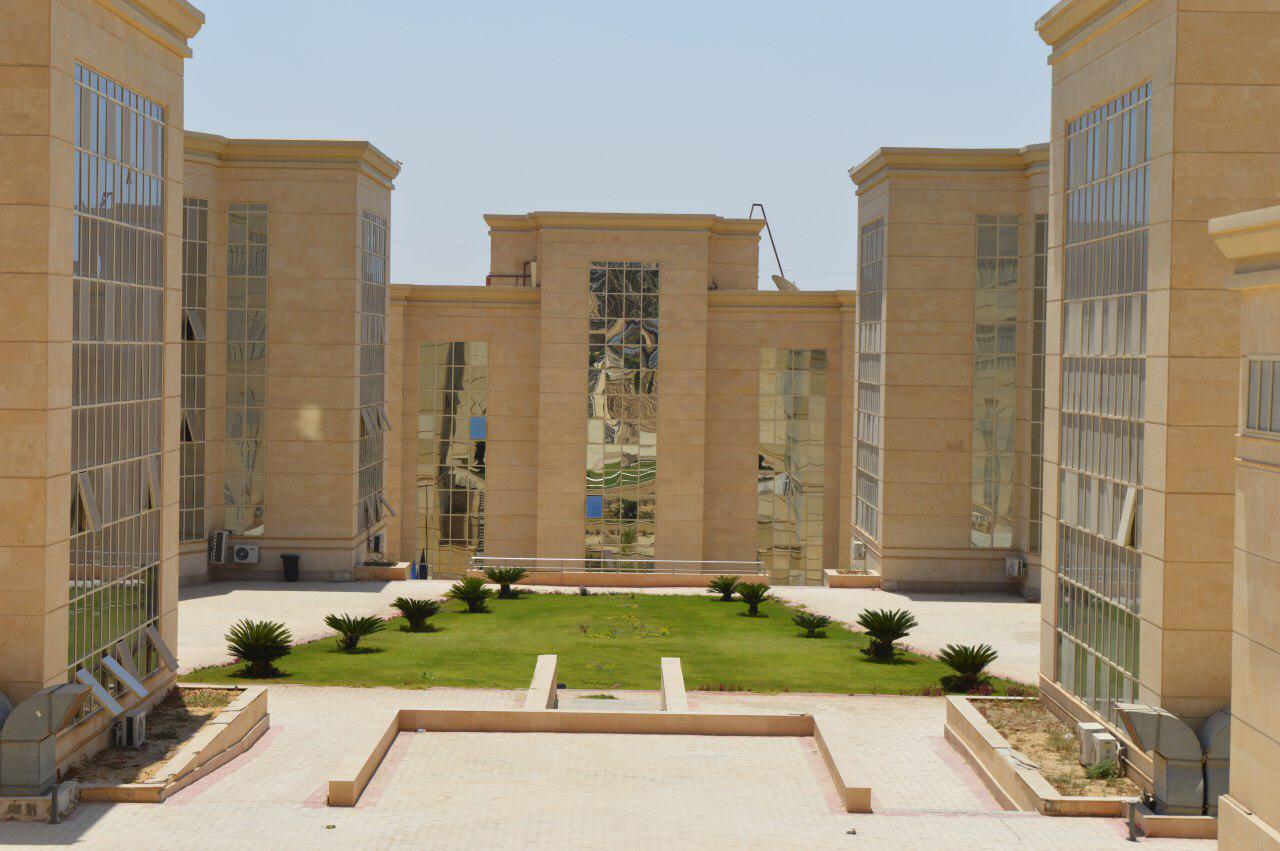 الأكاديمية الوطنية للتدريب