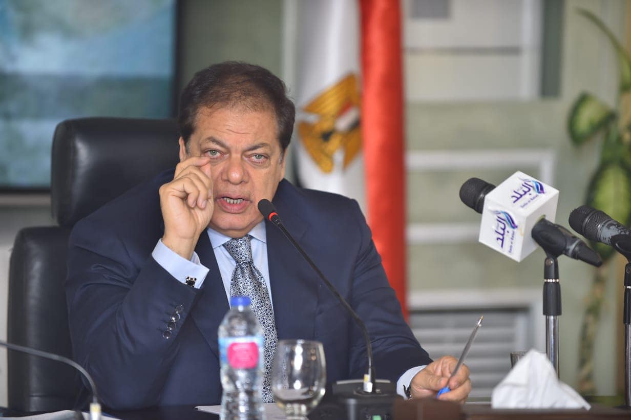 أبو العينين