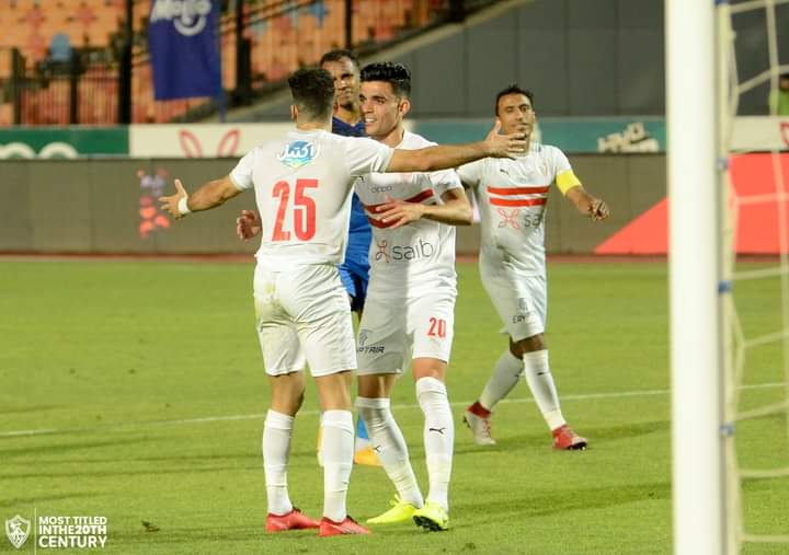 الزمالك