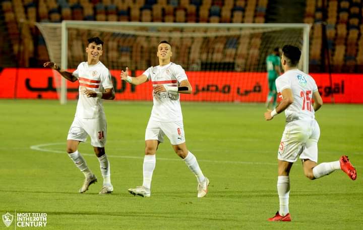 الزمالك