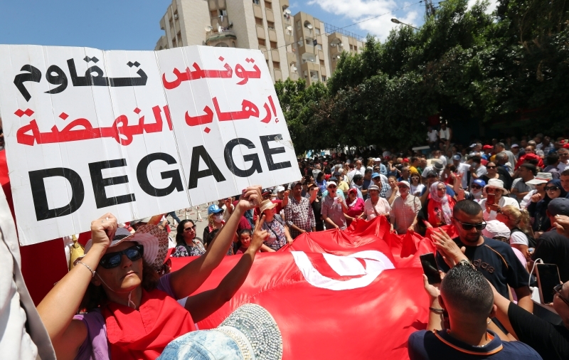 حركة النهضة
