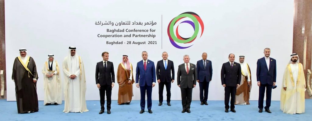 مؤتمر بغداد للتعاون والشراكة