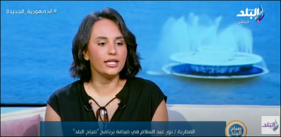 نور عبد السلام صاحبة صوت لؤلؤ تكشف مفاجأة عن كواليس المسلسل.. فيديو