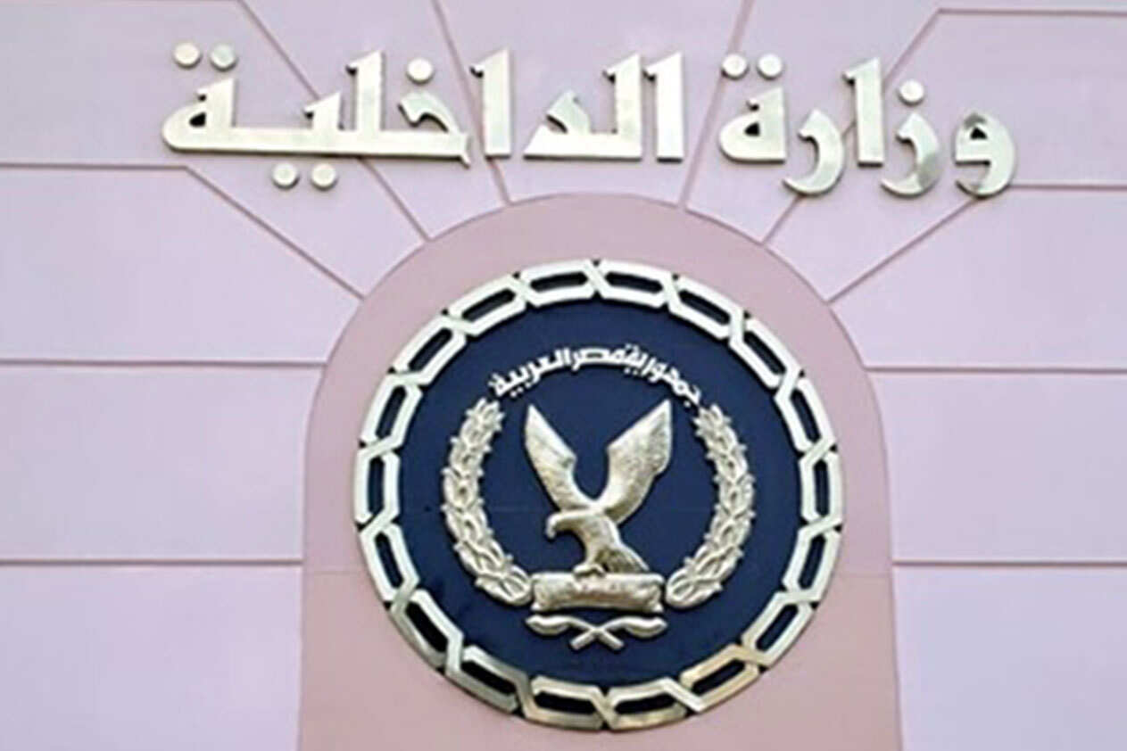 الداخلية تضبط سلع غذائية