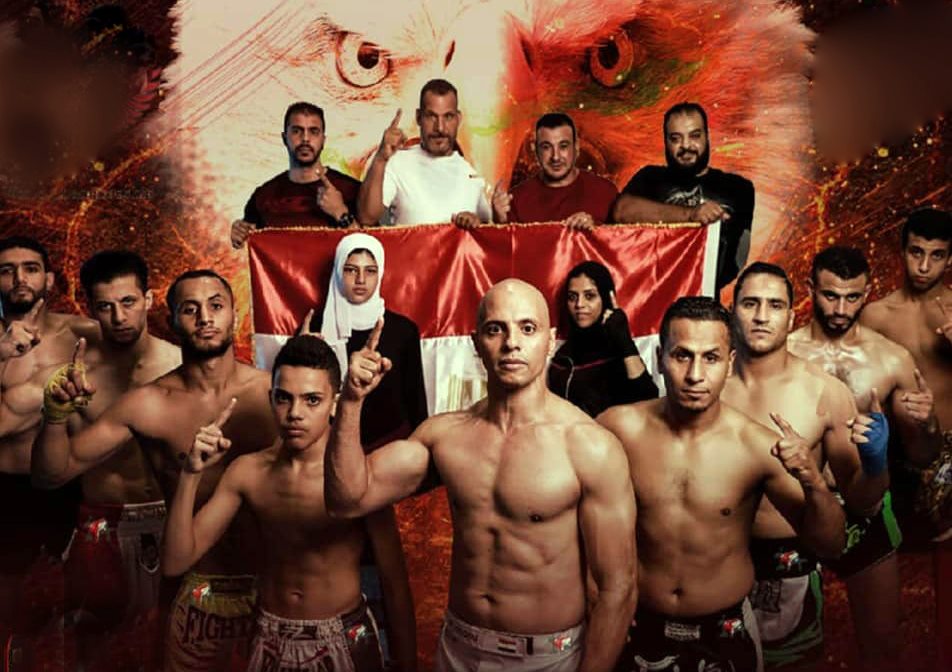 البطولة الاحترافية الدولية للكيك بوكسينج