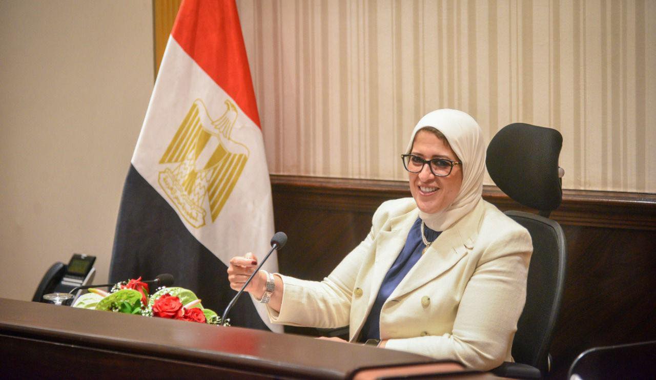 وزيرة الصحة