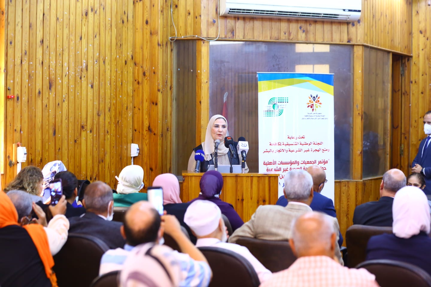 وزيرة التضامن