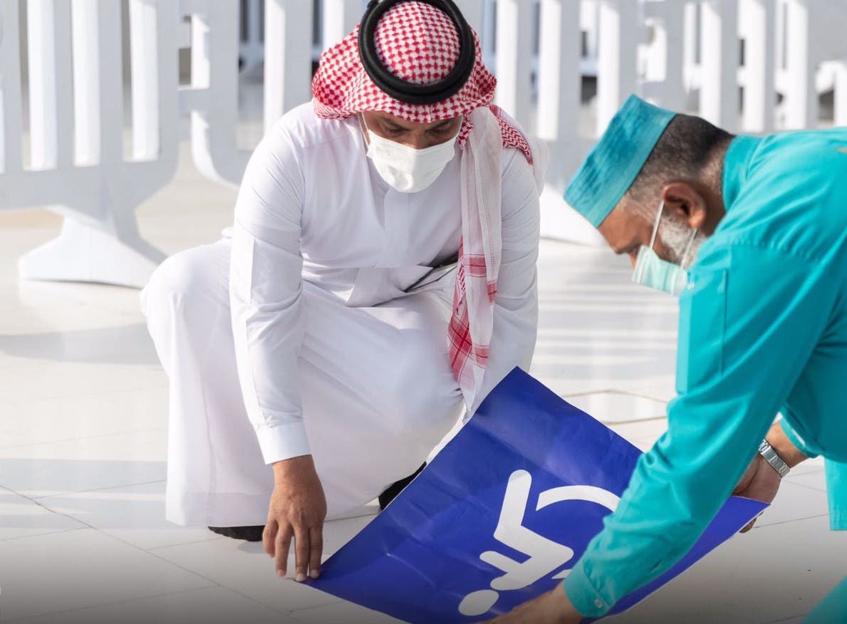 السعودية تستحدث 25 مسارا جديدا بالمسجد الحرام لمواكبة زيادة المعتمرين