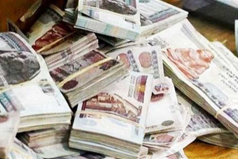 شهادات ادخار جديدة في بنك مصر