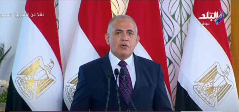 وزير الري
