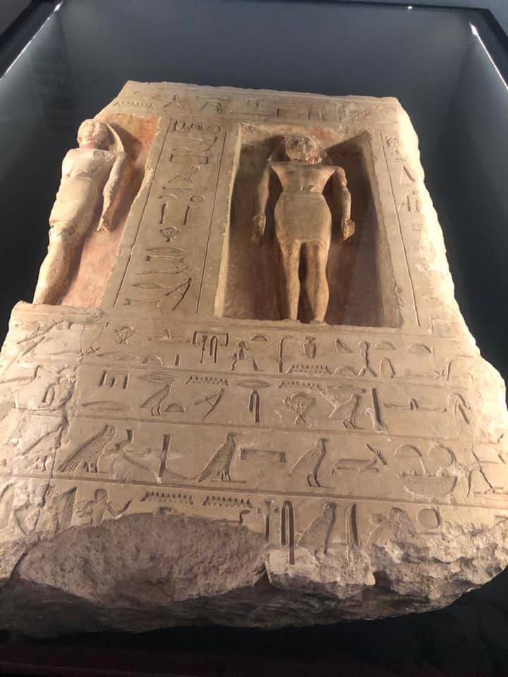 ملوك الشمس