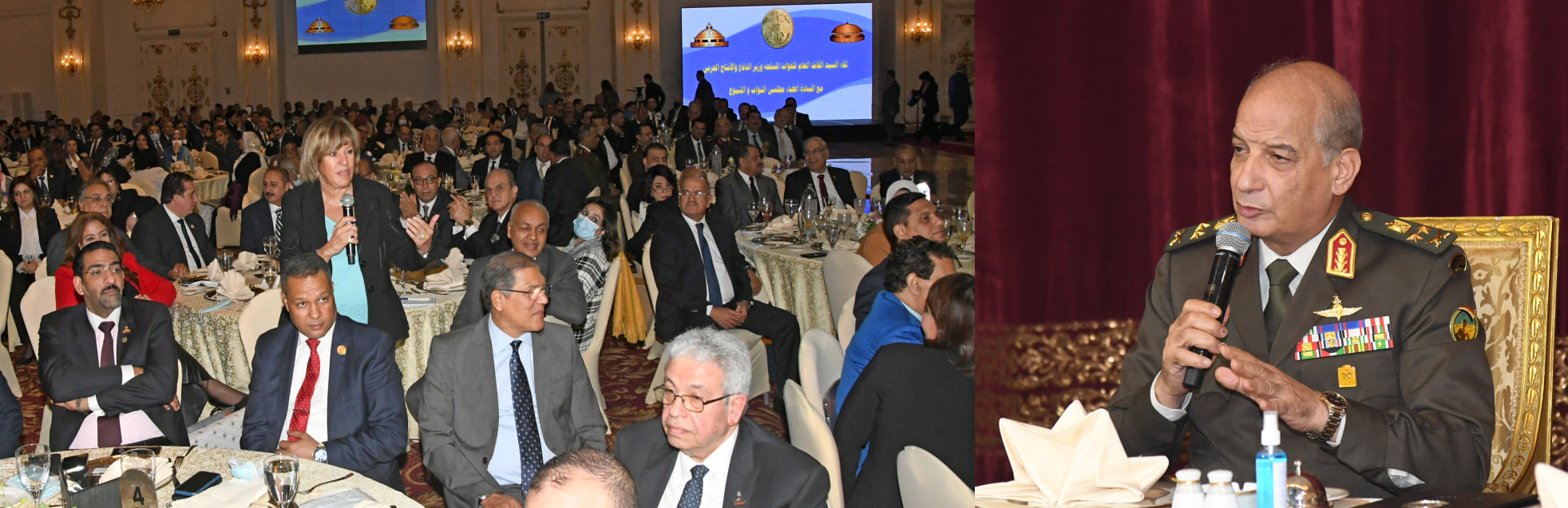 وزير الدفاع