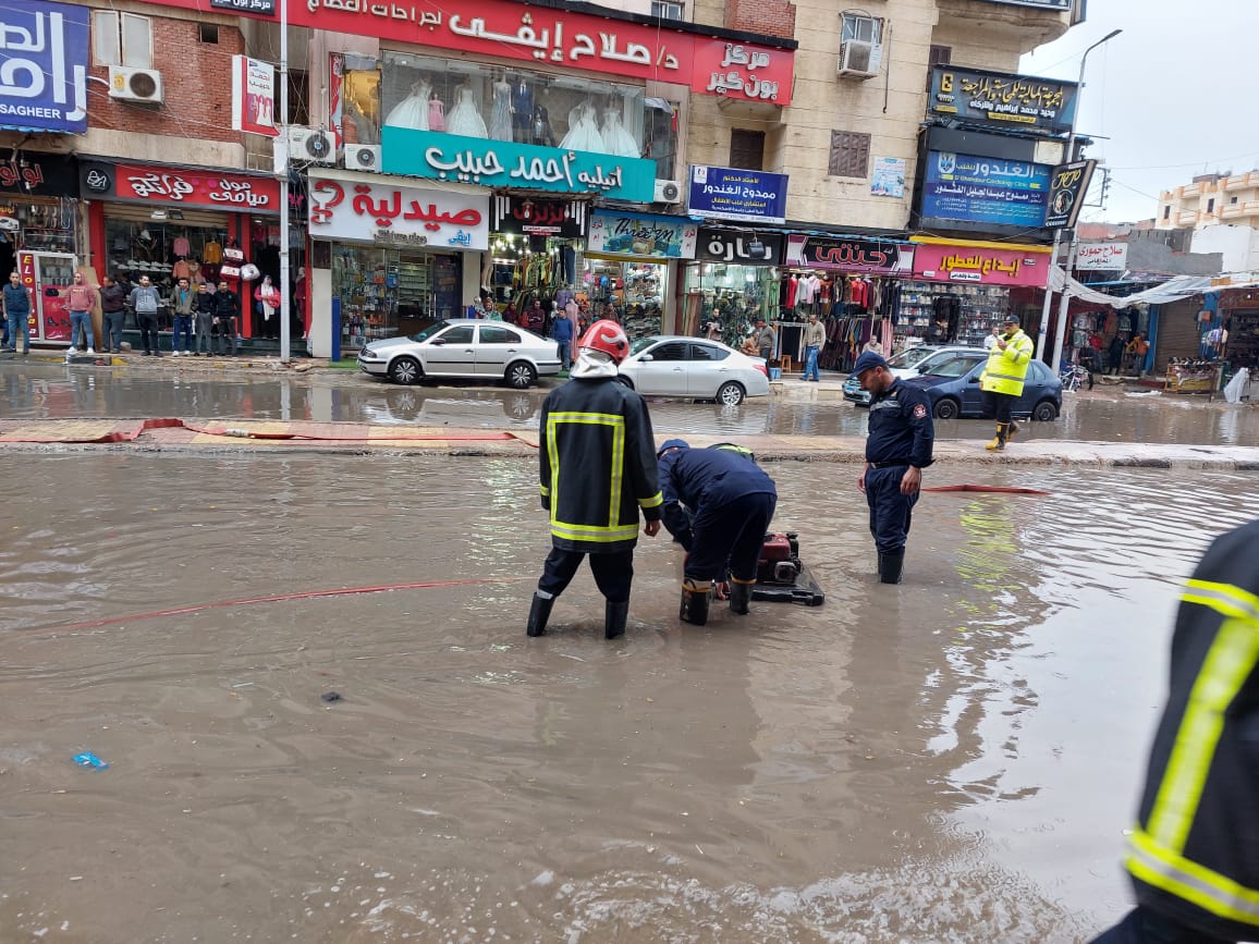 سقوط الأمطار
