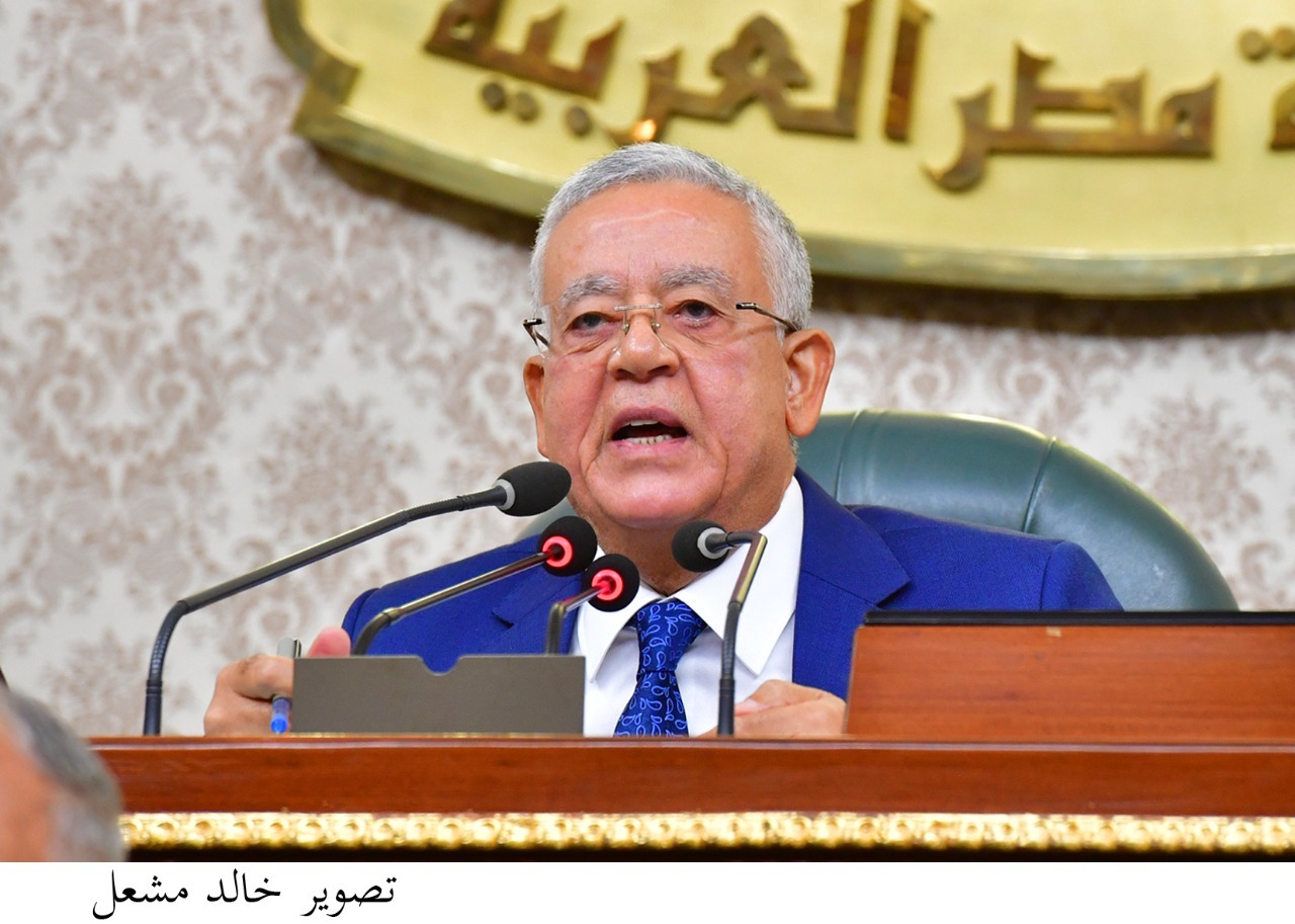 رئيس النواب