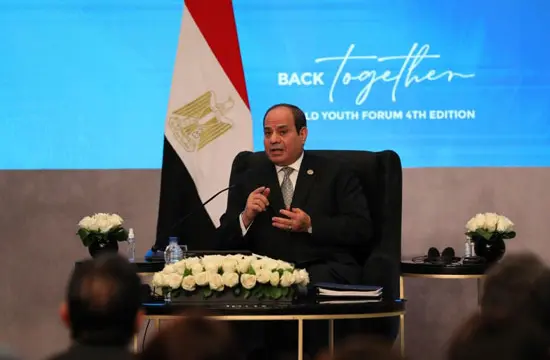 السيسي