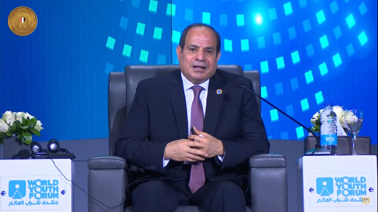 الرئيس السيسي في منتدى شباب العالم