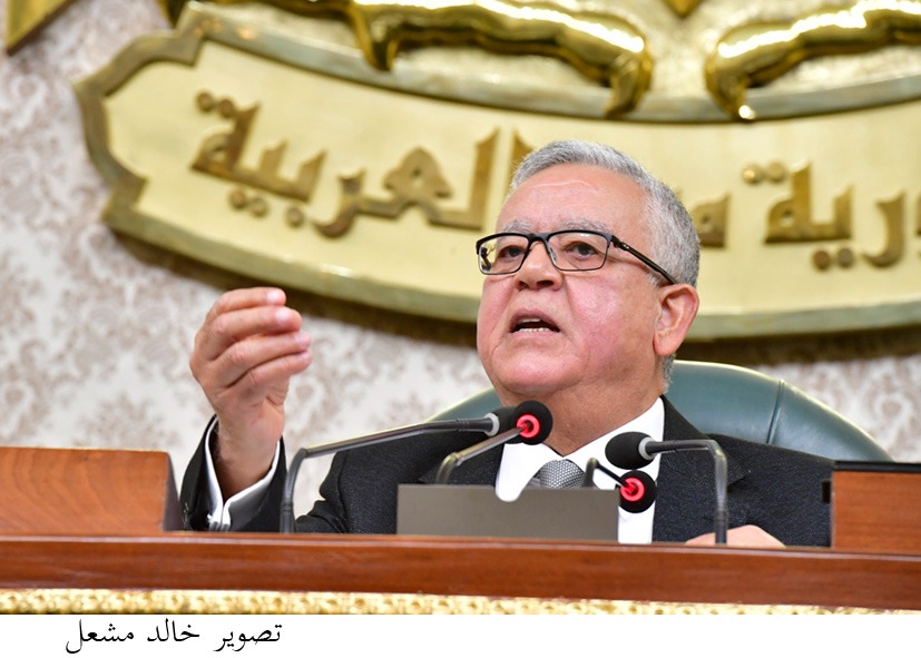 رئيس مجلس النواب