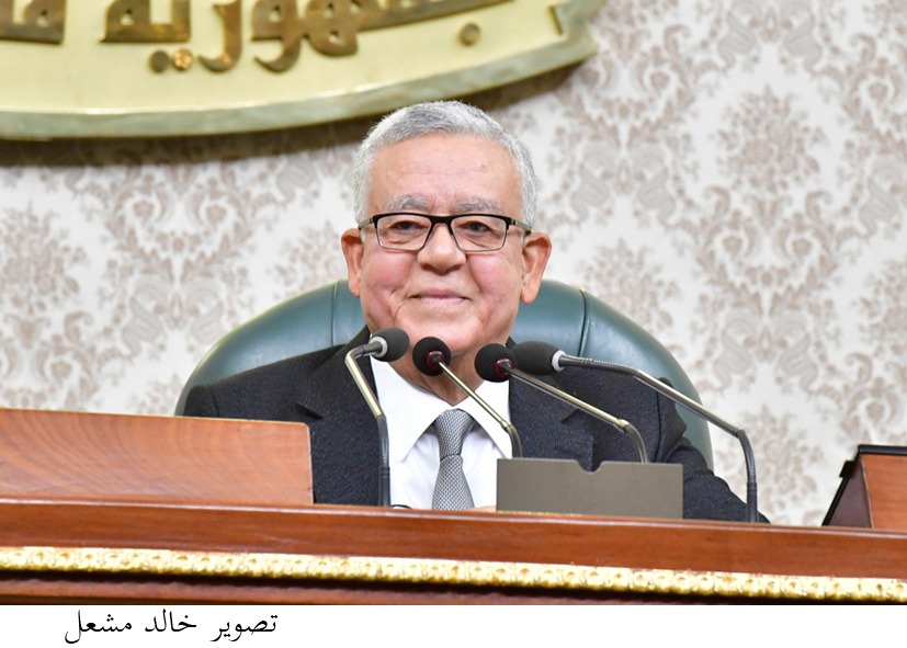 رئيس مجلس النواب