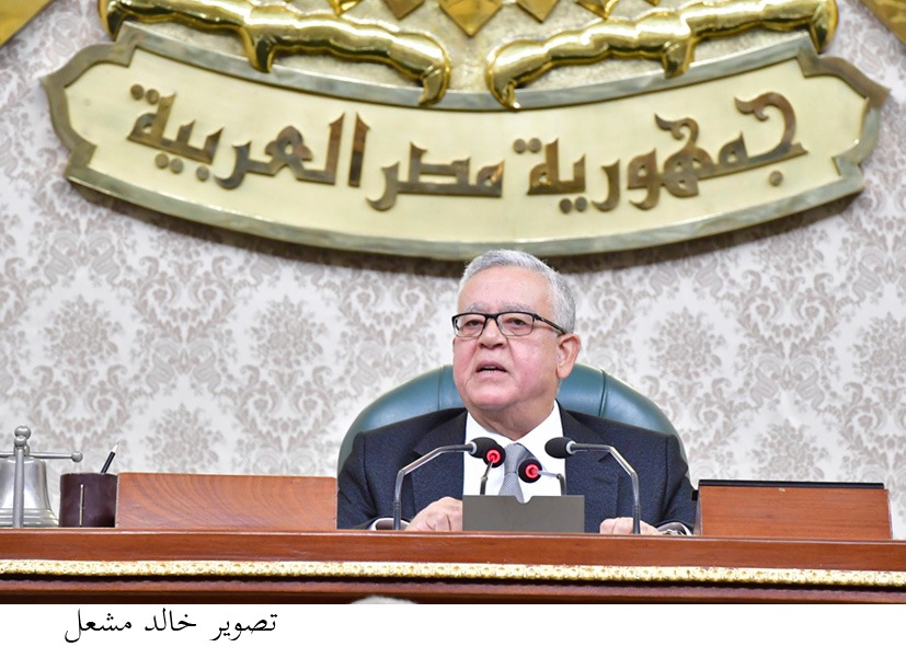 رئيس مجلس النواب