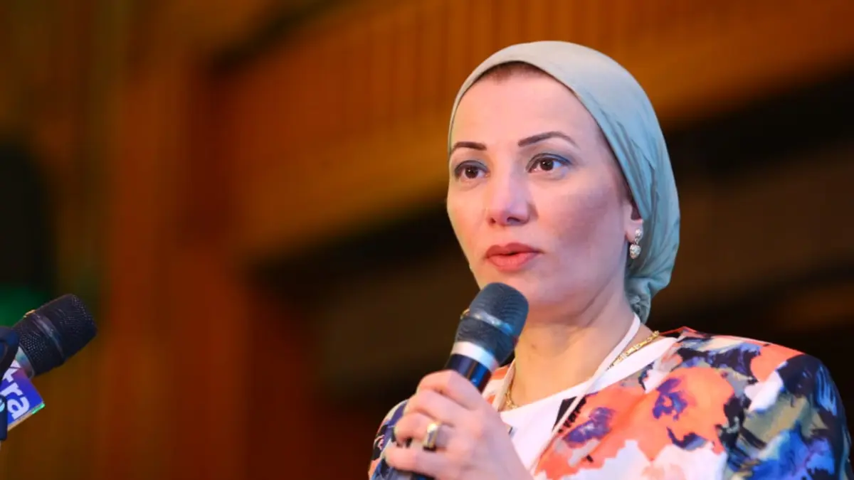 وزيرة البيئة