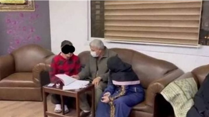 زواج في قسم المرج