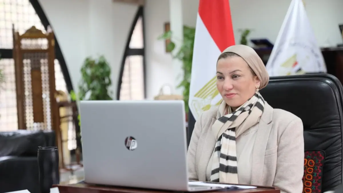 الدكتورة ياسمين فؤاد وزيرة البيئة