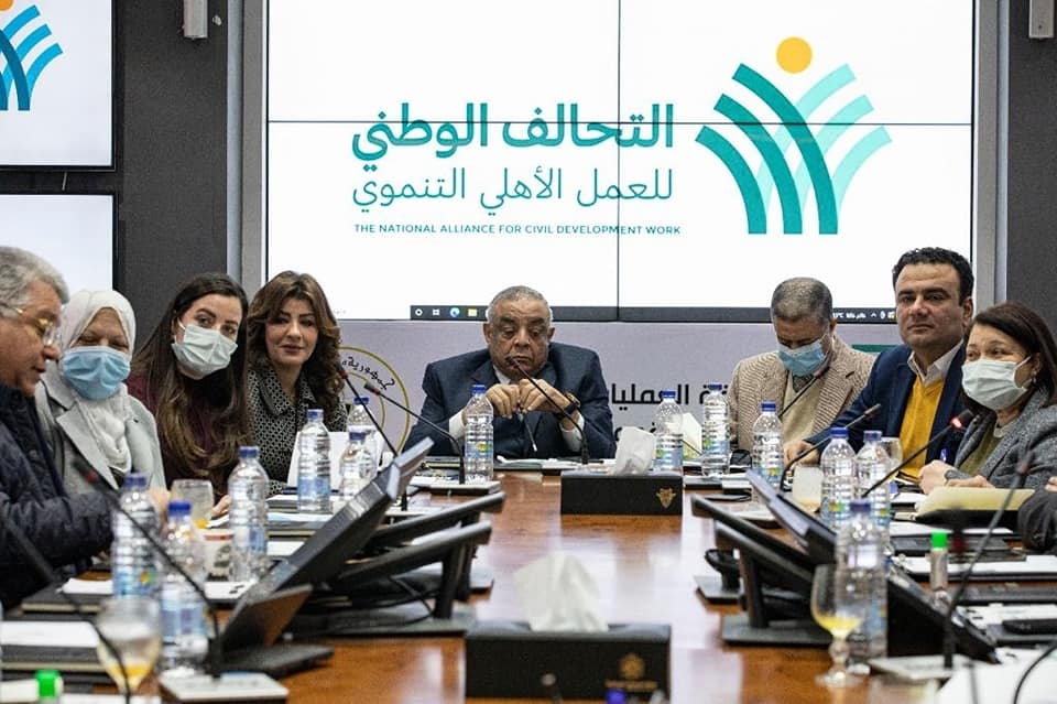 التحالف الوطني للعمل الأهلي التنموي