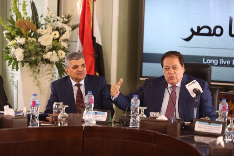 أبو العينين
